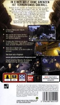 Ghost in the Shell - Stand Alone Complex (EU) box cover back